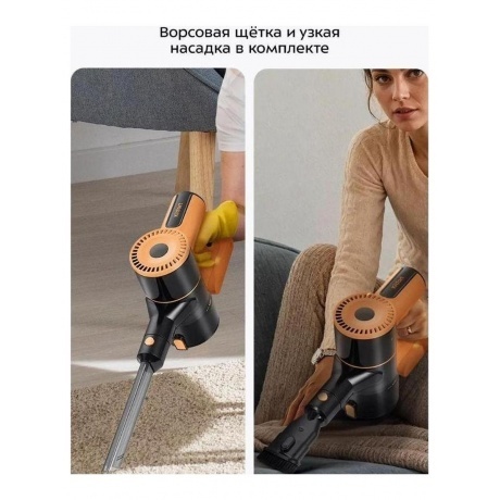 Пылесос беспроводной Kitfort КТ-5233 - фото 25