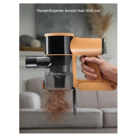 Пылесос беспроводной Kitfort КТ-5233 - фото 28