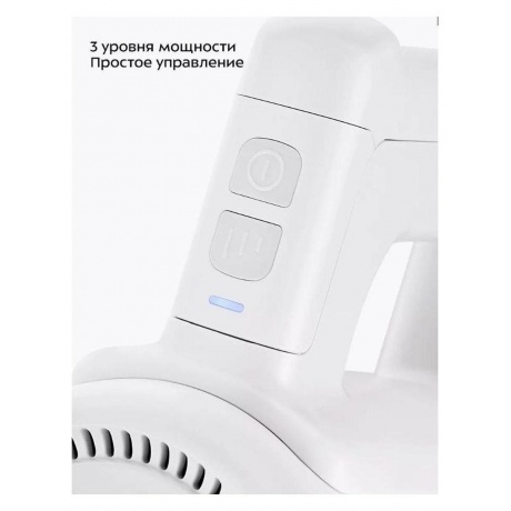 Пылесос беспроводной Kitfort КТ-5277 - фото 16