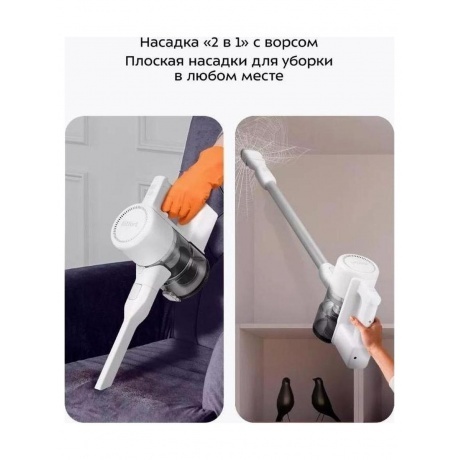 Пылесос беспроводной Kitfort КТ-5277 - фото 17