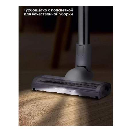 Пылесос беспроводной Kitfort КТ-5277 - фото 18