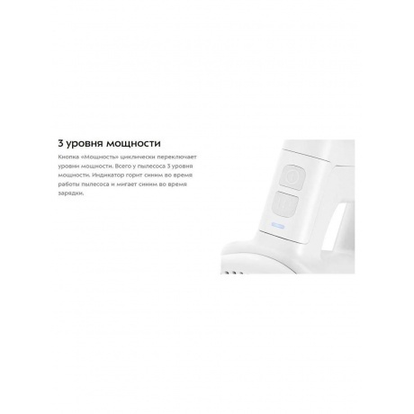 Пылесос беспроводной Kitfort КТ-5277 - фото 9