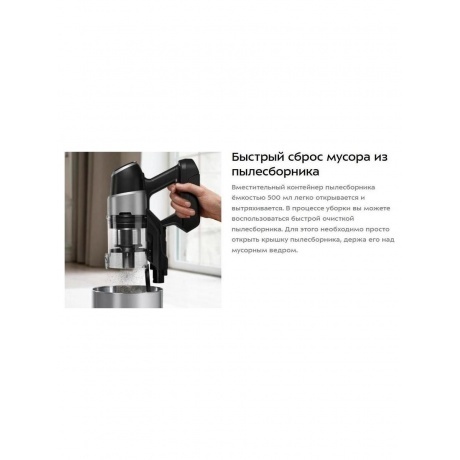 Пылесос беспроводной Kitfort КТ-5278 - фото 17