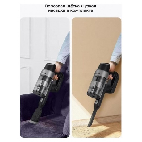 Пылесос беспроводной Kitfort КТ-5278 - фото 22