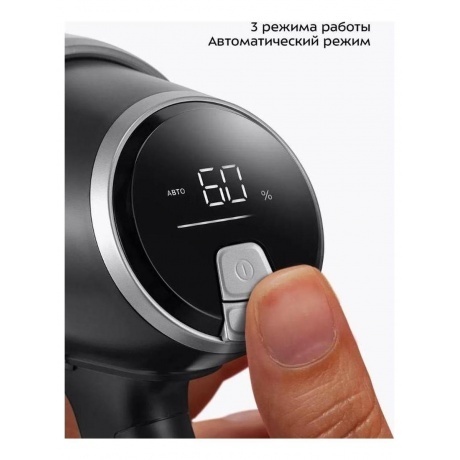 Пылесос беспроводной Kitfort КТ-5278 - фото 23