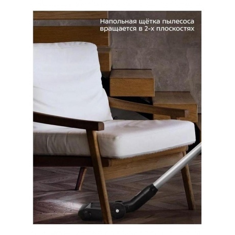 Пылесос беспроводной Kitfort КТ-5278 - фото 25