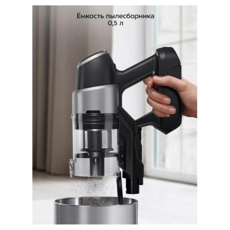 Пылесос беспроводной Kitfort КТ-5278 - фото 27