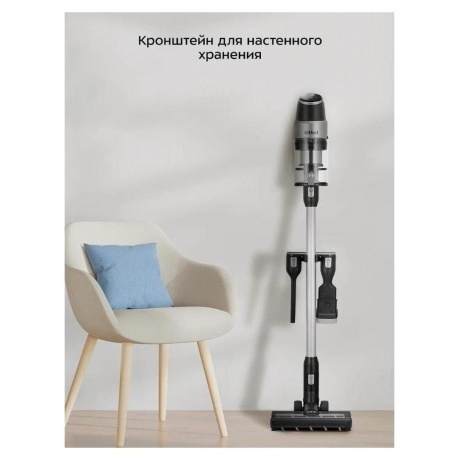 Пылесос беспроводной Kitfort КТ-5278 - фото 28