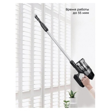 Пылесос беспроводной Kitfort КТ-5278 - фото 29