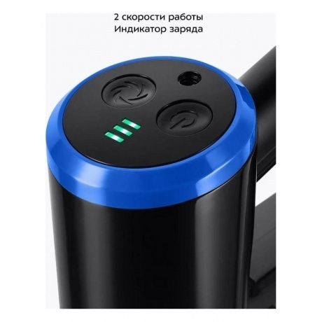 Пылесос беспроводной Kitfort КТ-5279 - фото 18