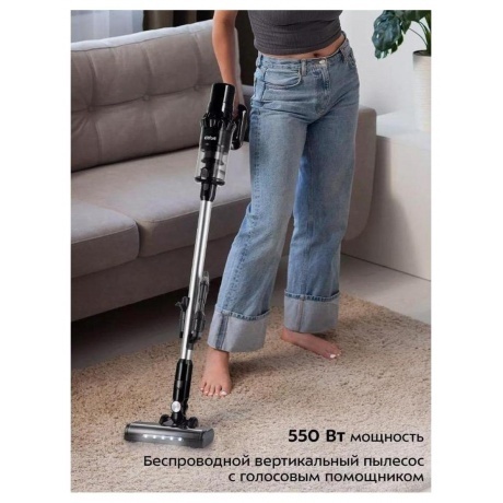 Пылесос беспроводной Kitfort КТ-5284 - фото 17