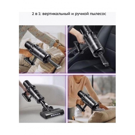 Пылесос беспроводной Kitfort КТ-5284 - фото 18