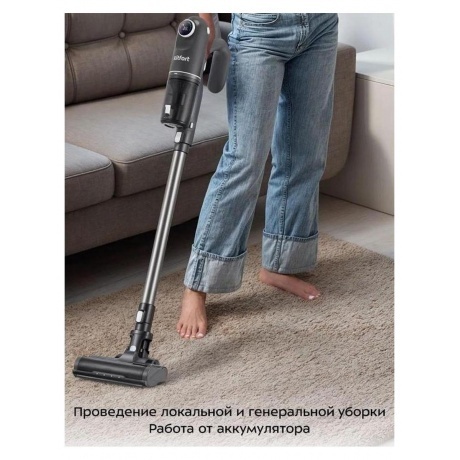 Пылесос беспроводной Kitfort КТ-5287 - фото 21