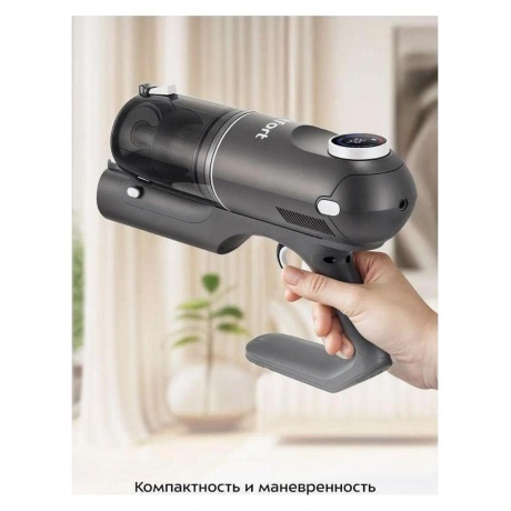 Пылесос беспроводной Kitfort КТ-5287 - фото 29