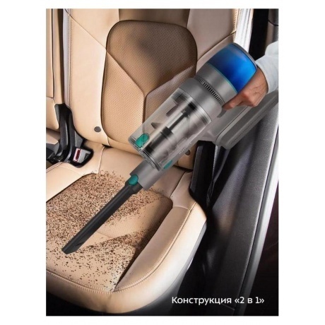 Пылесос беспроводной Kitfort КТ-5305 - фото 22