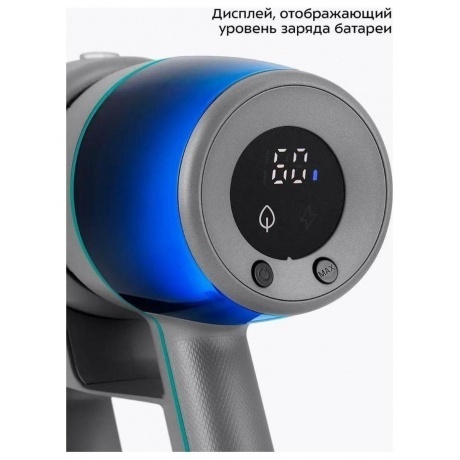 Пылесос беспроводной Kitfort КТ-5305 - фото 26