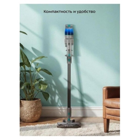 Пылесос беспроводной Kitfort КТ-5305 - фото 29