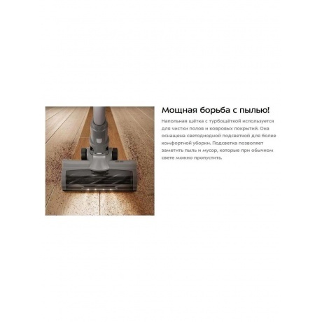 Пылесос беспроводной Kitfort КТ-5341 - фото 13