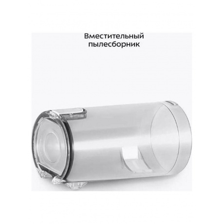 Пылесос беспроводной Kitfort КТ-5341 - фото 23