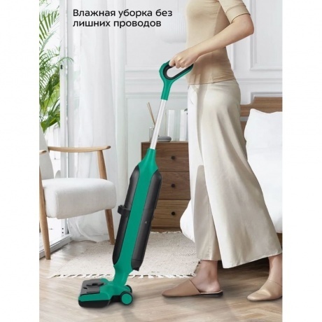 Пылесос беспроводной, моющий Kitfort КТ-5223 - фото 17