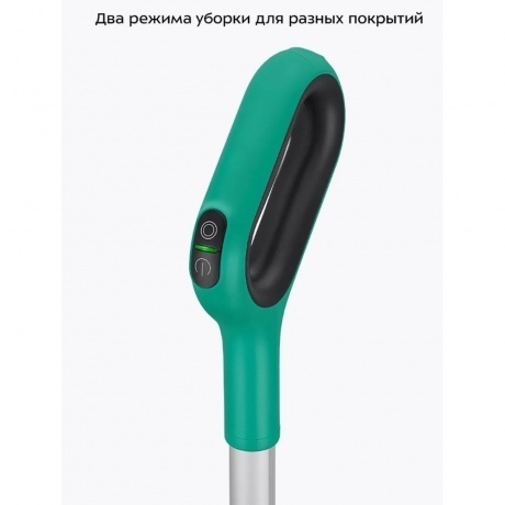 Пылесос беспроводной, моющий Kitfort КТ-5223 - фото 19