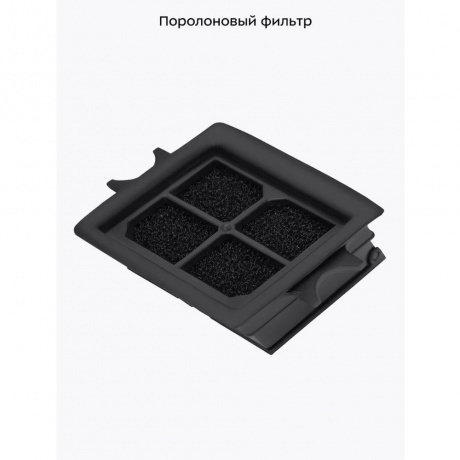 Пылесос беспроводной, моющий Kitfort КТ-5223 - фото 21