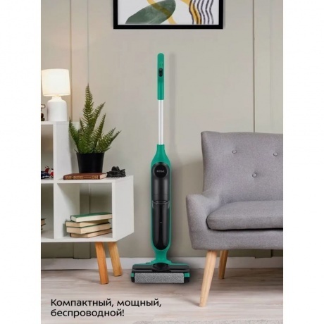 Пылесос беспроводной, моющий Kitfort КТ-5223 - фото 23