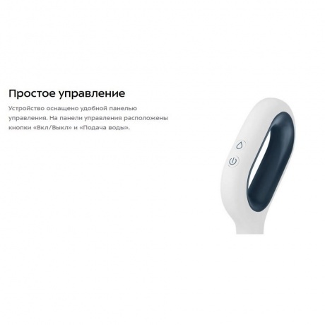 Пылесос беспроводной, моющий Kitfort КТ-5231 - фото 12