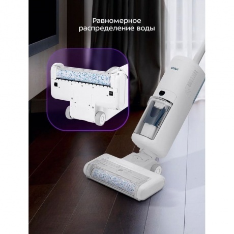 Пылесос беспроводной, моющий Kitfort КТ-5231 - фото 17