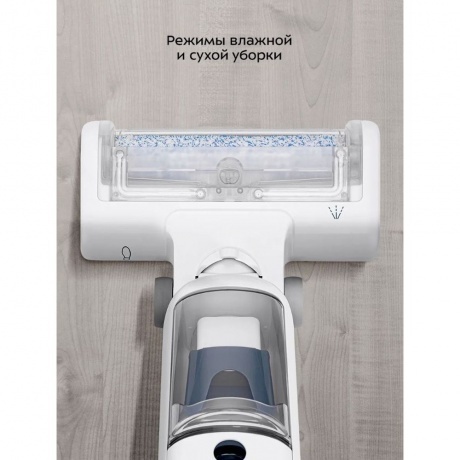 Пылесос беспроводной, моющий Kitfort КТ-5231 - фото 18