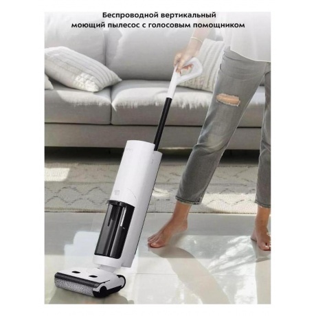 Пылесос беспроводной, моющий Kitfort КТ-5253 - фото 19