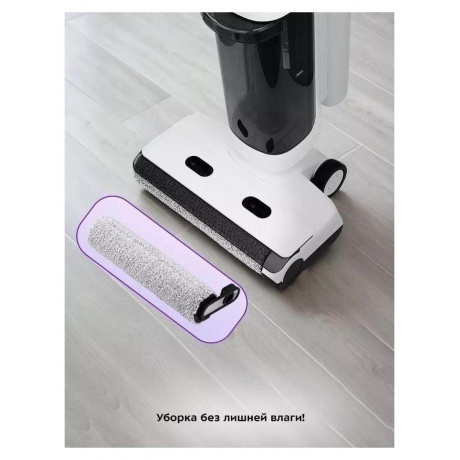 Пылесос беспроводной, моющий Kitfort КТ-5253 - фото 21