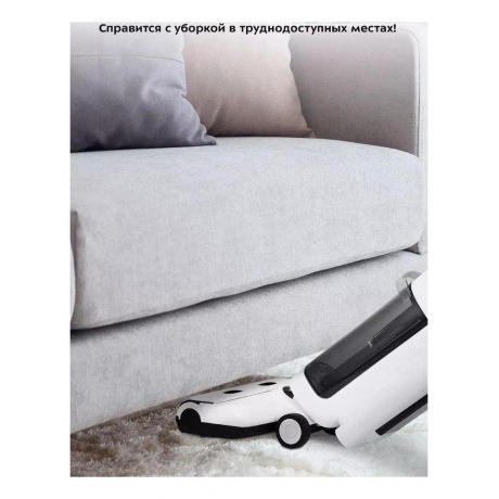 Пылесос беспроводной, моющий Kitfort КТ-5253 - фото 23