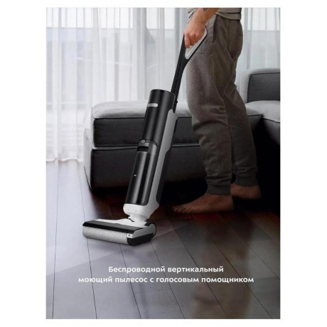 Пылесос беспроводной, моющий Kitfort КТ-5257 - фото 19