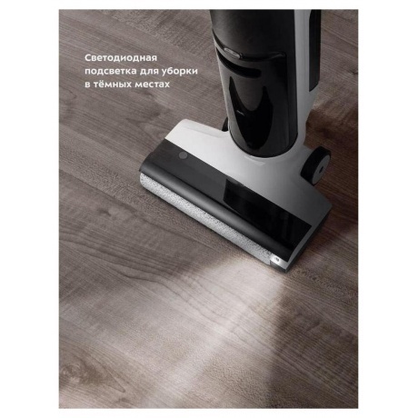 Пылесос беспроводной, моющий Kitfort КТ-5257 - фото 20