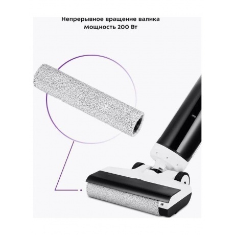 Пылесос беспроводной, моющий Kitfort КТ-5257 - фото 21