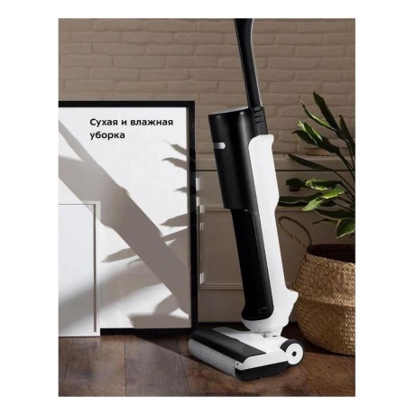 Пылесос беспроводной, моющий Kitfort КТ-5257 - фото 22