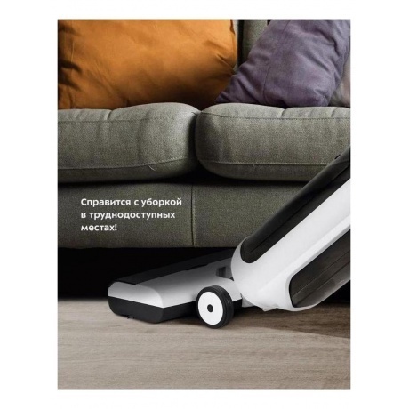 Пылесос беспроводной, моющий Kitfort КТ-5257 - фото 23