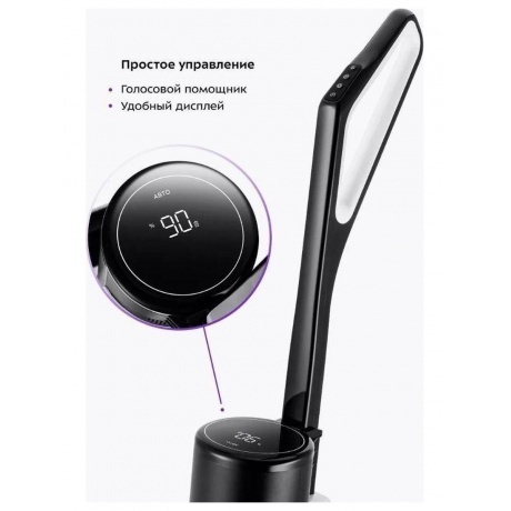 Пылесос беспроводной, моющий Kitfort КТ-5257 - фото 25