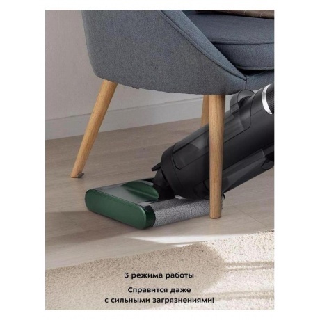 Пылесос беспроводной, моющий Kitfort КТ-5259 - фото 12