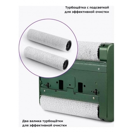 Пылесос беспроводной, моющий Kitfort КТ-5259 - фото 14