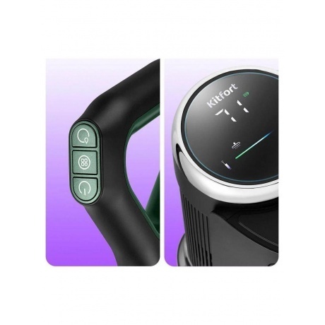Пылесос беспроводной, моющий Kitfort КТ-5259 - фото 4