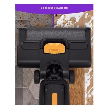 Пылесос беспроводной, моющий Kitfort КТ-5260 - фото 19