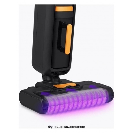 Пылесос беспроводной, моющий Kitfort КТ-5260 - фото 20