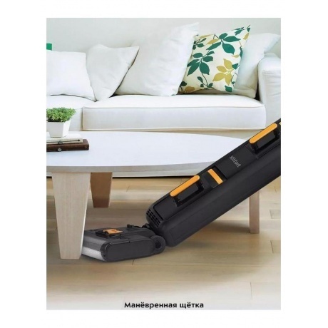 Пылесос беспроводной, моющий Kitfort КТ-5260 - фото 21