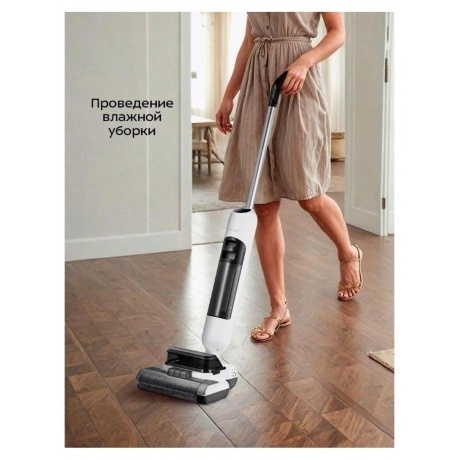 Пылесос беспроводной, моющий Kitfort КТ-5276 - фото 17