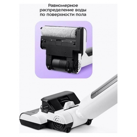 Пылесос беспроводной, моющий Kitfort КТ-5276 - фото 18