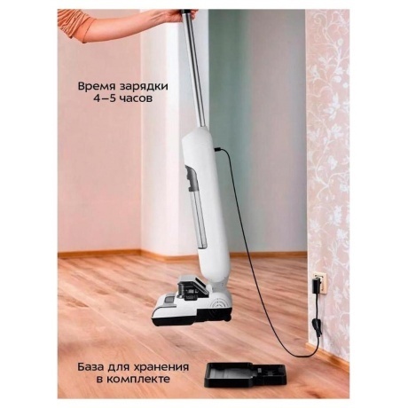 Пылесос беспроводной, моющий Kitfort КТ-5276 - фото 22