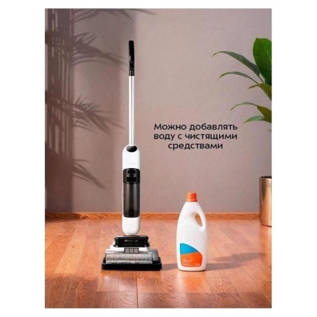 Пылесос беспроводной, моющий Kitfort КТ-5276 - фото 23