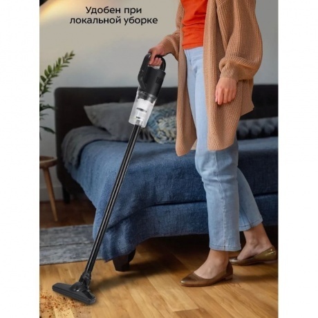 Пылесос вертикальный Kitfort КТ-5319 - фото 19